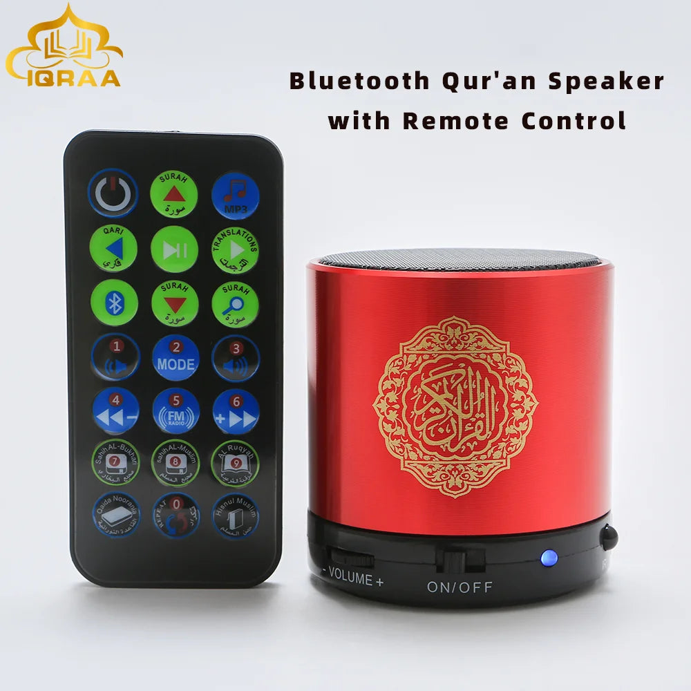 Muslim Bluetooth Quran Speaker APP Control Coran Bluetooth Speaker Lamp 18 Languages card for Gift Veilleuse Cranique