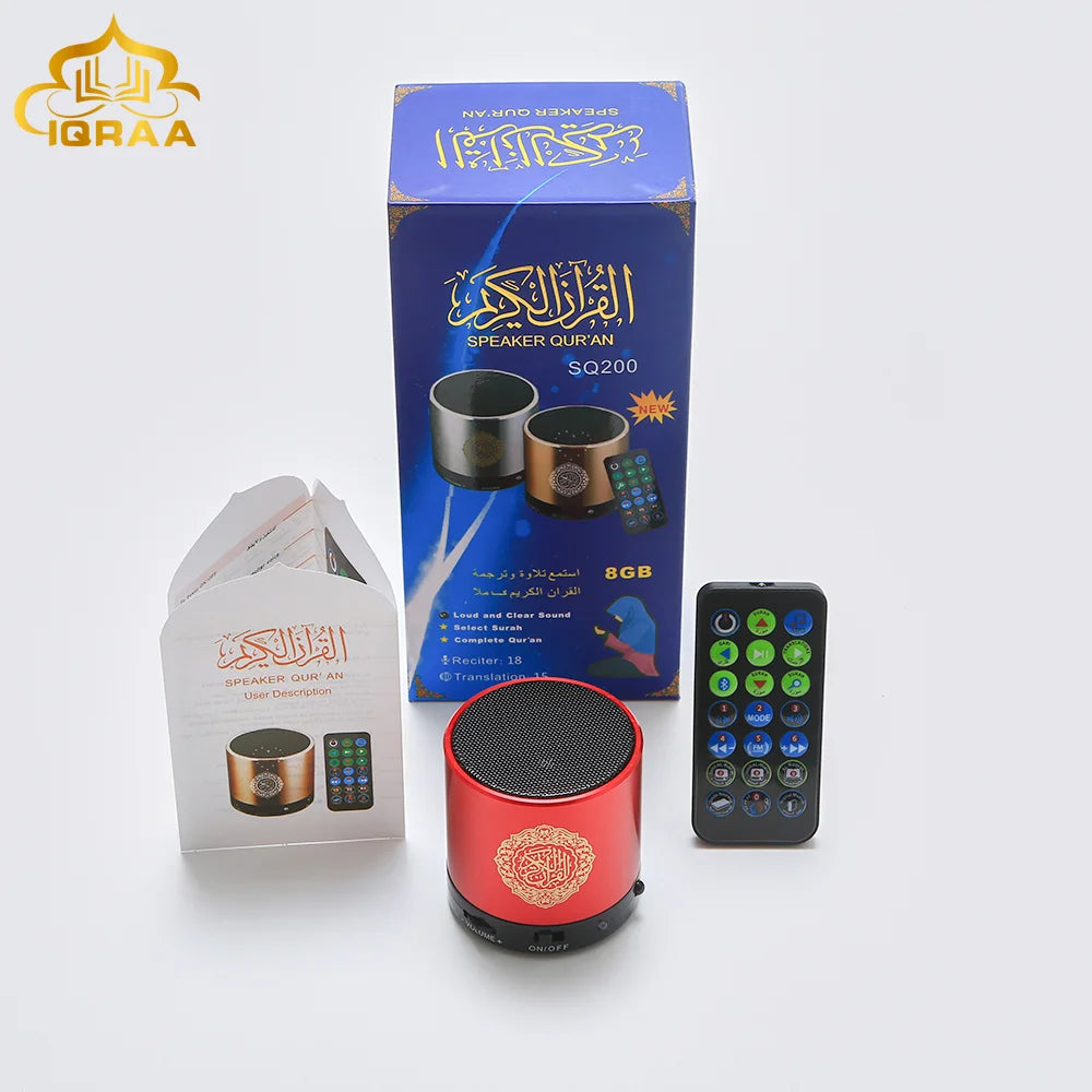 Muslim Bluetooth Quran Speaker APP Control Coran Bluetooth Speaker Lamp 18 Languages card for Gift Veilleuse Cranique