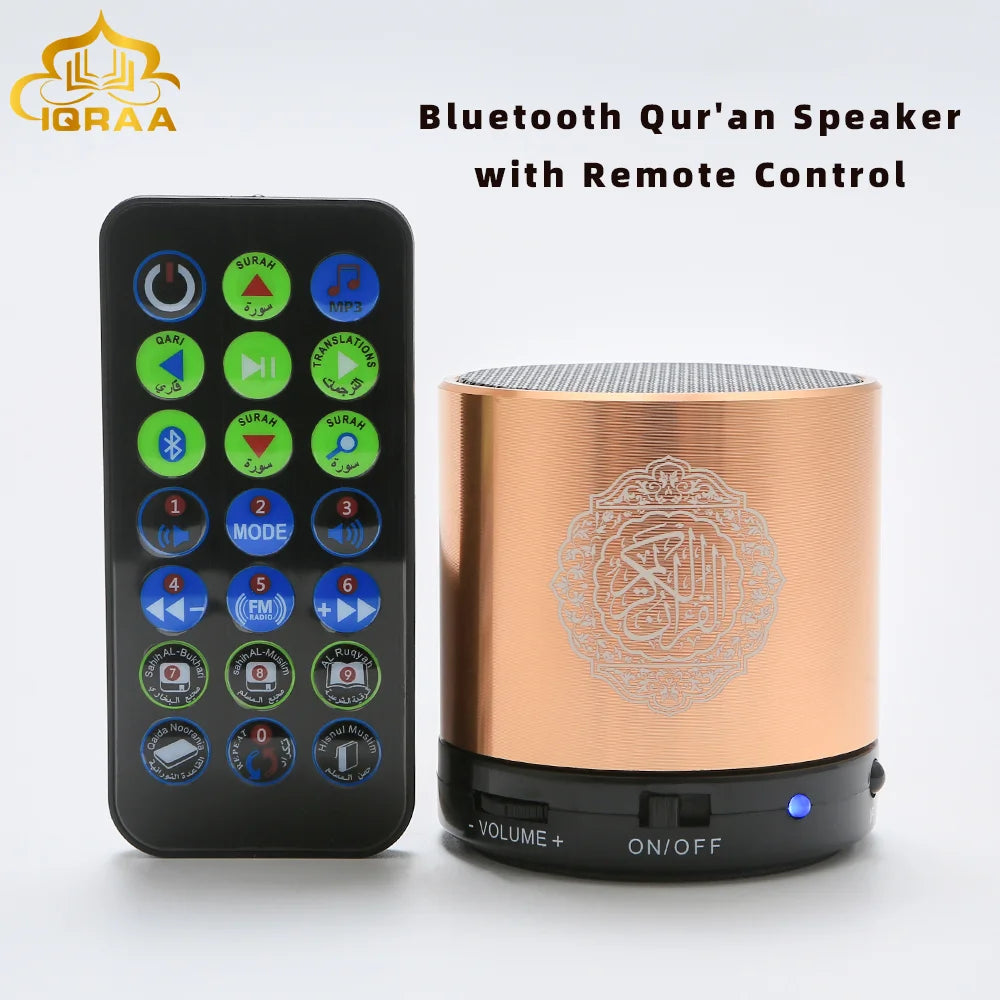Muslim Bluetooth Quran Speaker APP Control Coran Bluetooth Speaker Lamp 18 Languages card for Gift Veilleuse Cranique