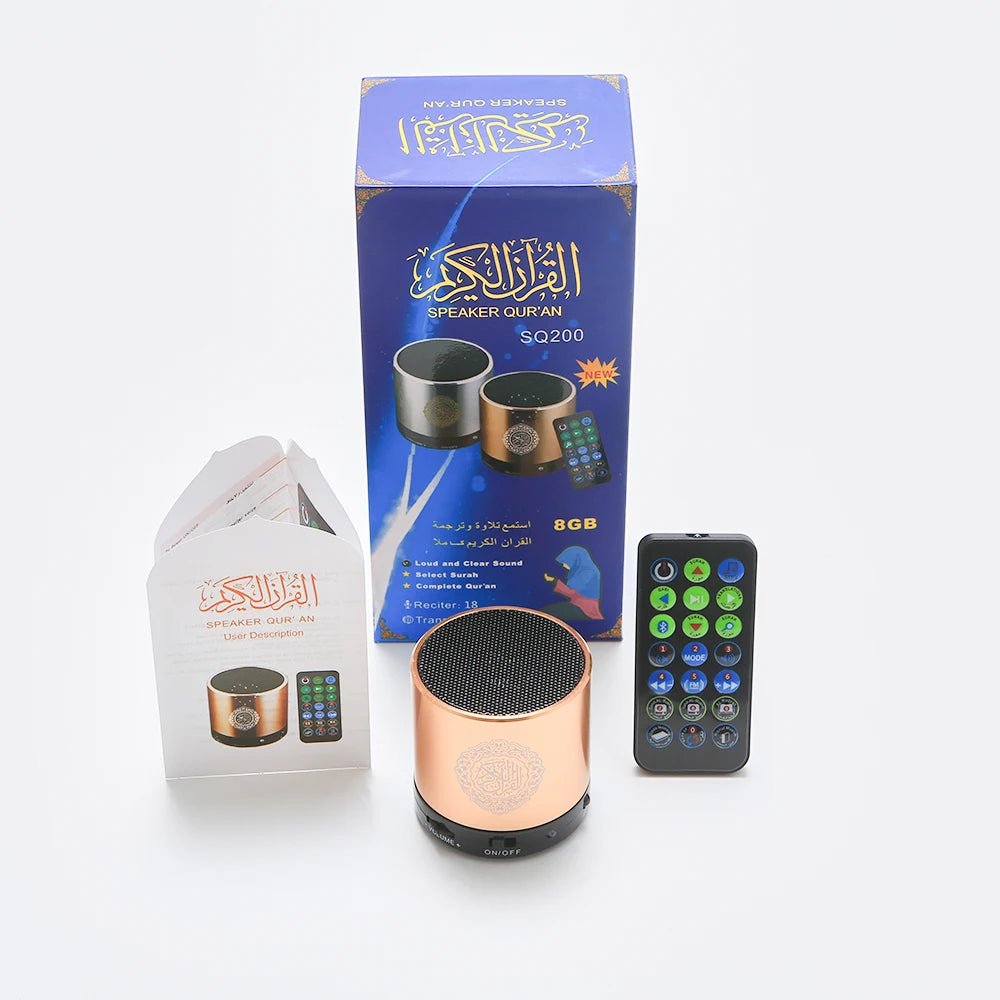 Muslim Bluetooth Quran Speaker APP Control Coran Bluetooth Speaker Lamp 18 Languages card for Gift Veilleuse Cranique