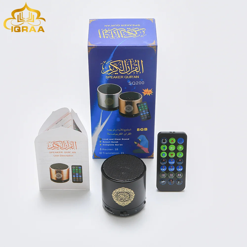 Muslim Bluetooth Quran Speaker APP Control Coran Bluetooth Speaker Lamp 18 Languages card for Gift Veilleuse Cranique