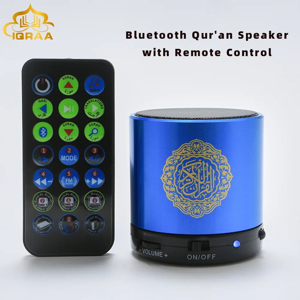 Muslim Bluetooth Quran Speaker APP Control Coran Bluetooth Speaker Lamp 18 Languages card for Gift Veilleuse Cranique