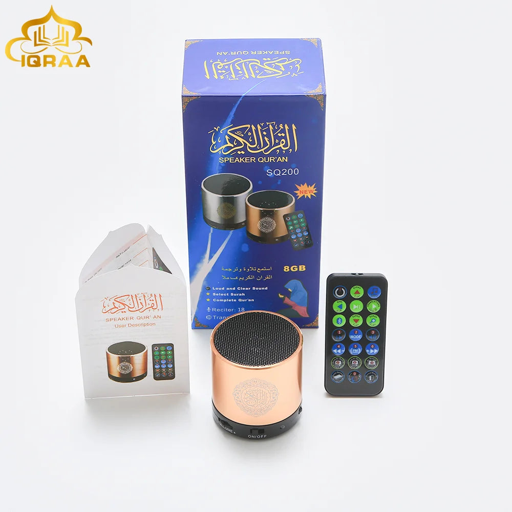 Muslim Bluetooth Quran Speaker APP Control Coran Bluetooth Speaker Lamp 18 Languages card for Gift Veilleuse Cranique