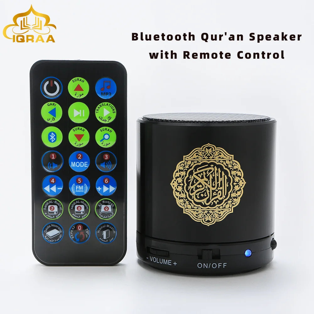Muslim Bluetooth Quran Speaker APP Control Coran Bluetooth Speaker Lamp 18 Languages card for Gift Veilleuse Cranique