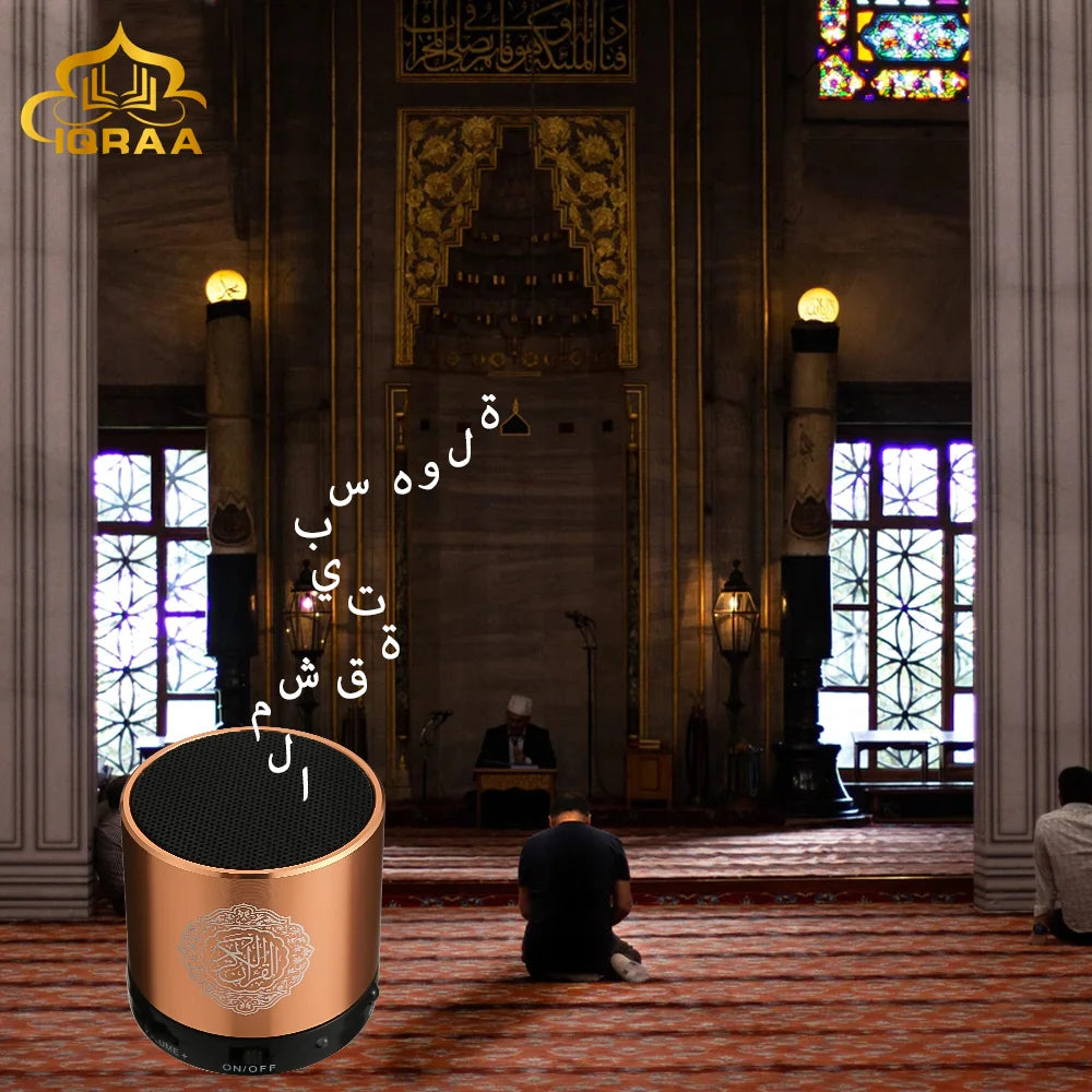 Muslim Bluetooth Quran Speaker APP Control Coran Bluetooth Speaker Lamp 18 Languages card for Gift Veilleuse Cranique