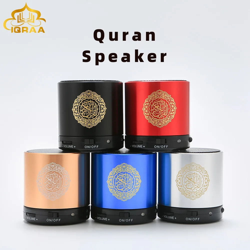 Muslim Bluetooth Quran Speaker APP Control Coran Bluetooth Speaker Lamp 18 Languages card for Gift Veilleuse Cranique