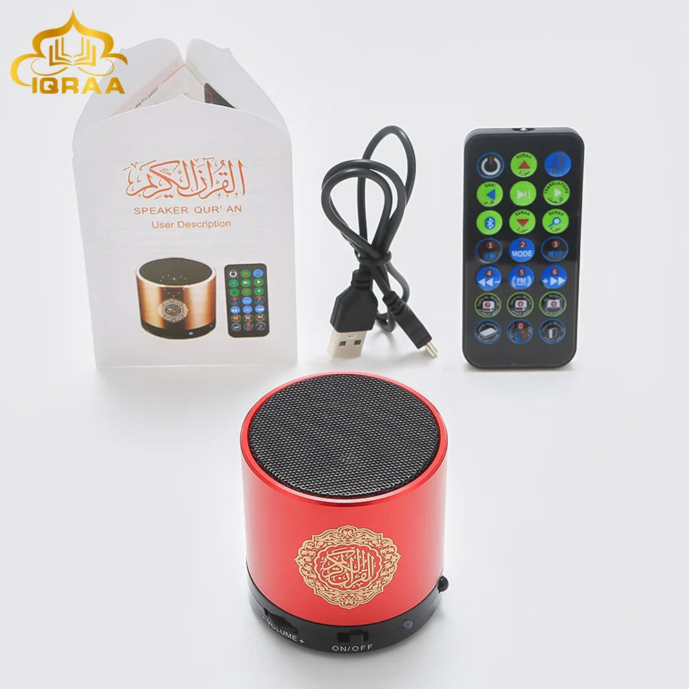 Muslim Bluetooth Quran Speaker APP Control Coran Bluetooth Speaker Lamp 18 Languages card for Gift Veilleuse Cranique