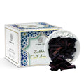 Luxury Incense - Traditional Arabian Fragrance For Ceramic / Portable Burners Artisan Incense Aromatherapy Sandalwood Scent Gift